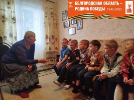 акция акция.
