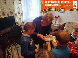 акция акция.