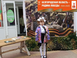 МИКРОФОН ПАМЯТИ МИКРОФОН ПАМЯТИ.