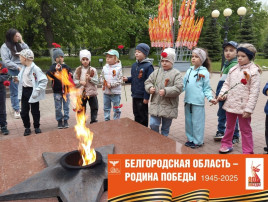 МИКРОФОН ПАМЯТИ МИКРОФОН ПАМЯТИ.