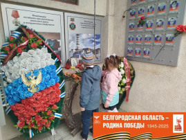МИКРОФОН ПАМЯТИ МИКРОФОН ПАМЯТИ.