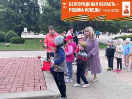 МИКРОФОН ПАМЯТИ МИКРОФОН ПАМЯТИ.