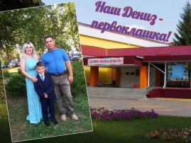 ЗНАКОМЬТЕСЬ: СЕМЬЯ ГАФАРОВЫХ ЗНАКОМЬТЕСЬ: СЕМЬЯ ГАФАРОВЫХ.