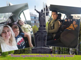 ЗНАКОМЬТЕСЬ: СЕМЬЯ ГАФАРОВЫХ ЗНАКОМЬТЕСЬ: СЕМЬЯ ГАФАРОВЫХ.