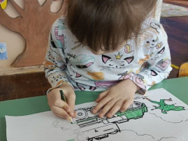 ТЕМАТИЧЕСКИЙ ДЕНЬ ТЕМАТИЧЕСКИЙ ДЕНЬ .