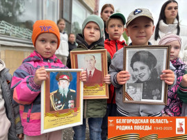 АКЦИЯ "БЕССМЕРТНЫЙ ПОЛК" АКЦИЯ "БЕССМЕРТНЫЙ ПОЛК".