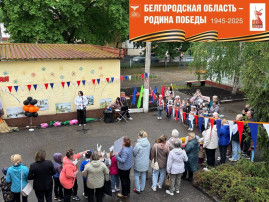 АКЦИЯ "БЕССМЕРТНЫЙ ПОЛК" АКЦИЯ "БЕССМЕРТНЫЙ ПОЛК".