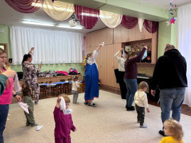 цип цип.