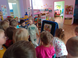 праздник праздник.
