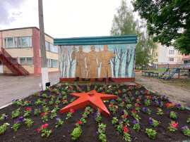 победа победа.