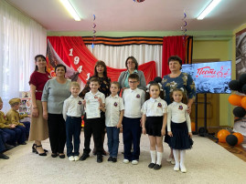 конкурс конкурс.