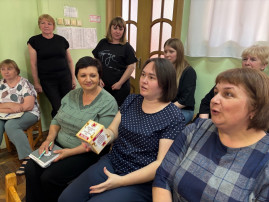 педсовет педсовет.
