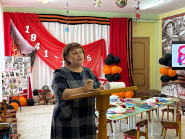 педсовет педсовет.