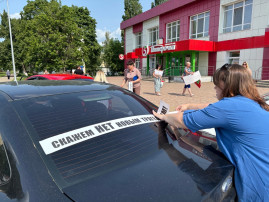 автопробег автопробег.