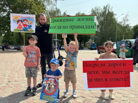 автопробег автопробег.