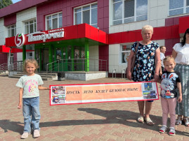 автопробег автопробег.