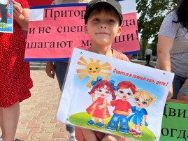 автопробег автопробег.