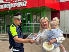 автопробег автопробег.