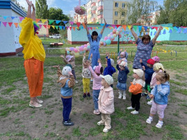 праздник праздник.