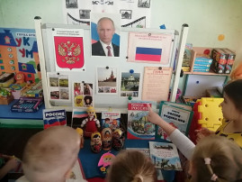 праздник праздник.