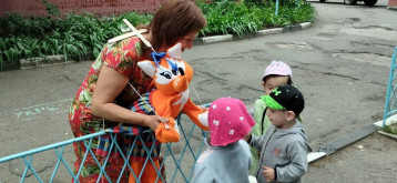 адаптация адаптация.