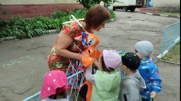 адаптация адаптация.