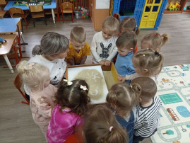 песок песок.