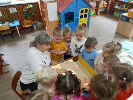 песок песок.