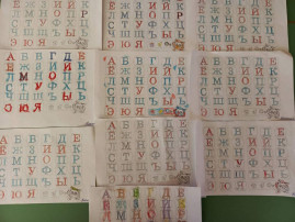 ДЕНЬ СЛАВЯНСКОЙ ПИСЬМЕННОСТИ И КУЛЬТУРЫ ДЕНЬ СЛАВЯНСКОЙ ПИСЬМЕННОСТИ И КУЛЬТУРЫ.