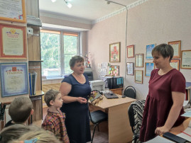 НАШИ ДОБРЫЕ СОСЕДИ НАШИ ДОБРЫЕ СОСЕДИ .