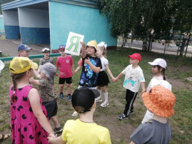 КВЕСТ - ИГРА КВЕСТ - ИГРА.