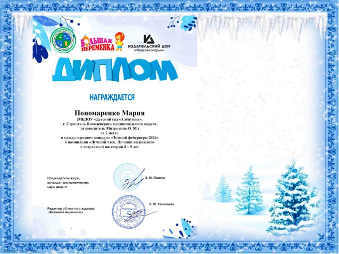 КОНКУРС КОНКУРС .