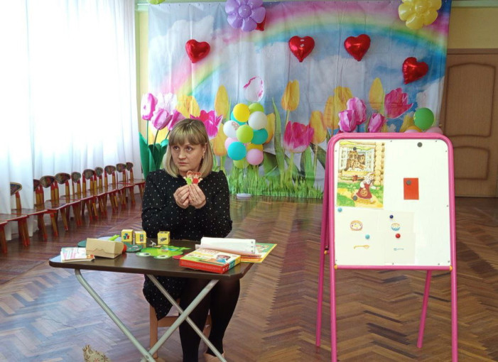 Консультация Консультация.