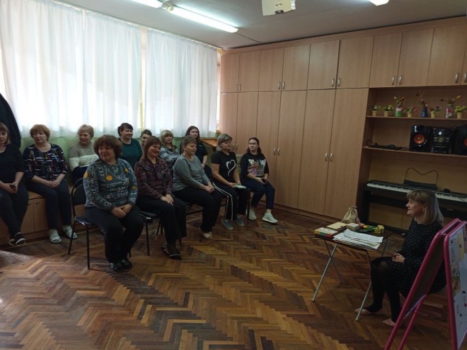 Консультация Консультация.