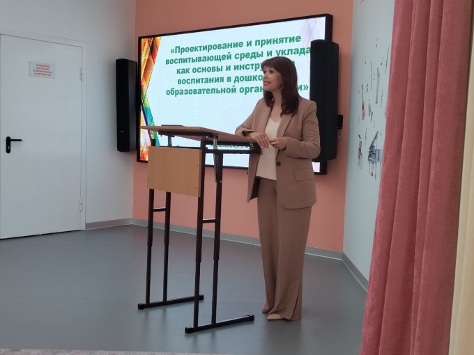обмен опытом обмен опытом.